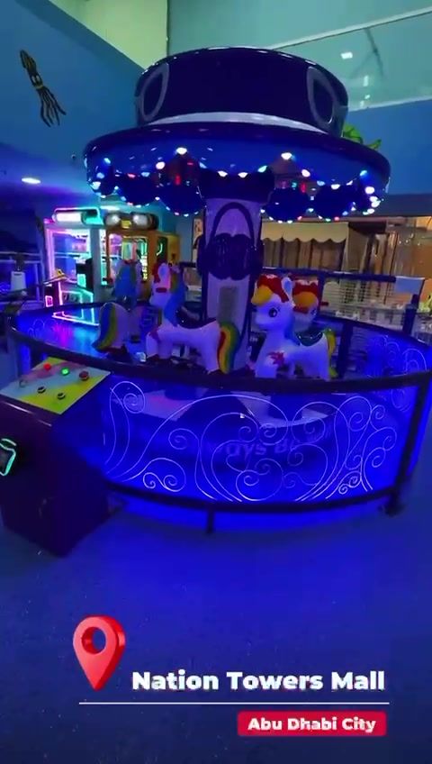 Carousel